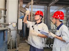 考察工藝流程穩(wěn)定技術指標